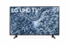 LG 55 inch UP75 4K Smart UHD TV