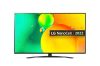 LG NanoCell 55 inch NANO76 TV 2022